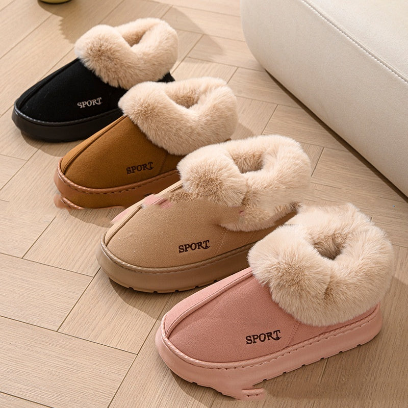 Plush Suede-Look Indoor Slippers with Cozy Ankle Trim